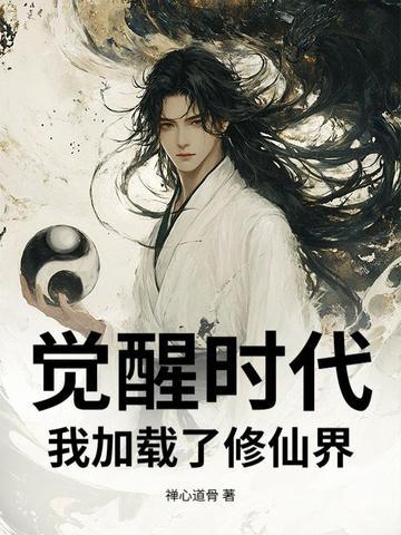 黎婉陆尘洲原名字