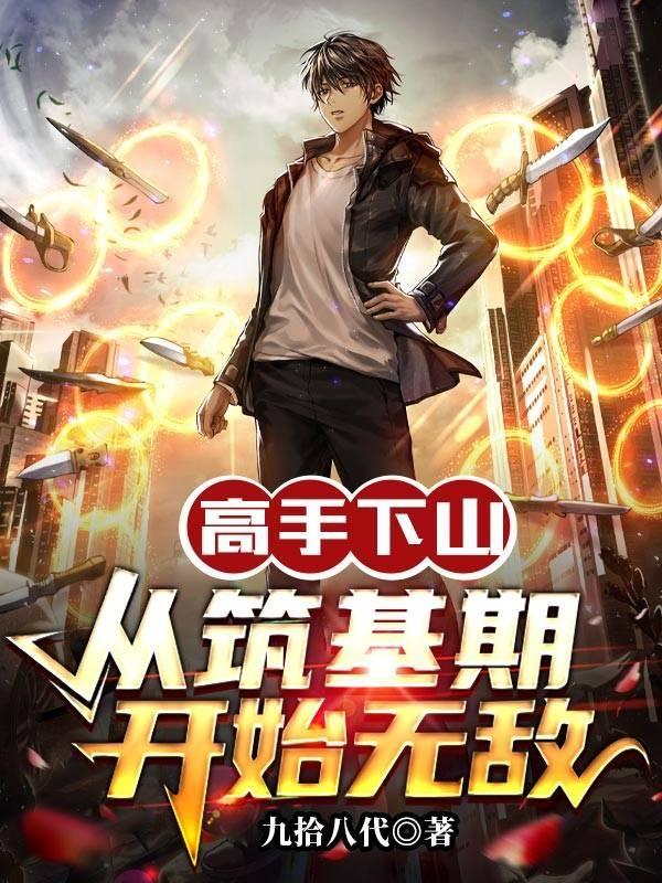 秦婉宁傅云廷全文阅读免费