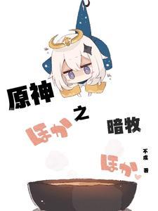 谢庭言宋之意短剧合集