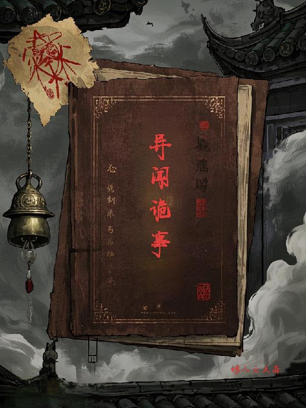 秦小乔陆封烈短剧免费观看