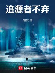 秦小乔陆封烈的短剧