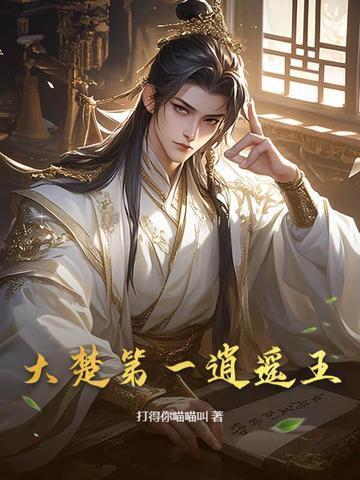 八年不减你深情江念免费阅读