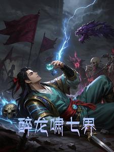 八年不减你深情什么意思