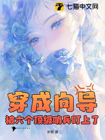 明珠容瑾声的在哪里看