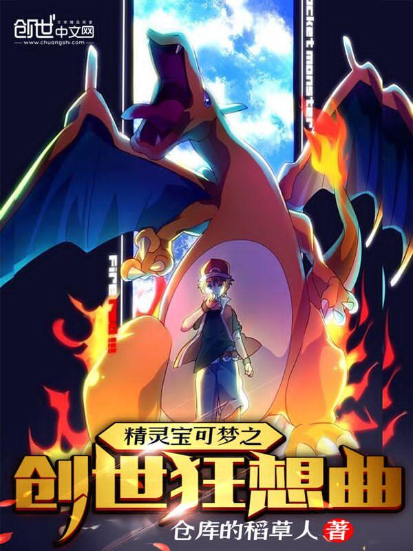 乔云烟厉深砚免费阅读全文无弹窗