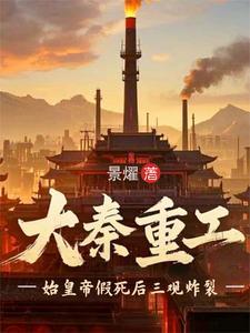 于曦钟弦免费阅读