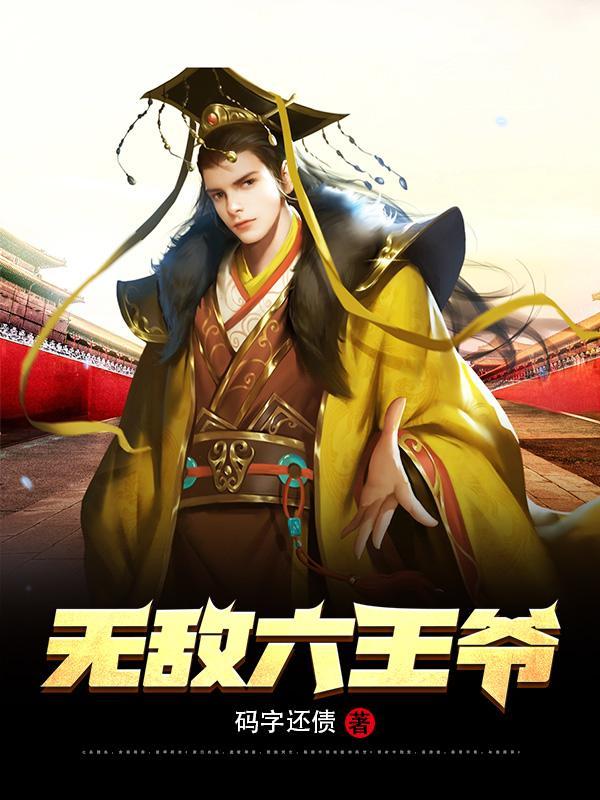 知隔几年秋苏晴柔徐念文