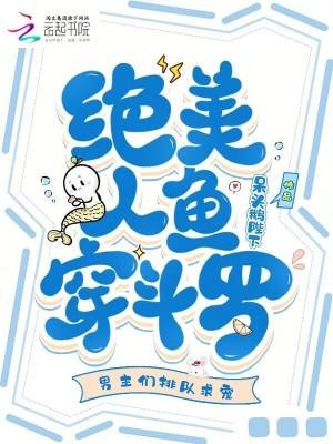 京圈太子爷言情