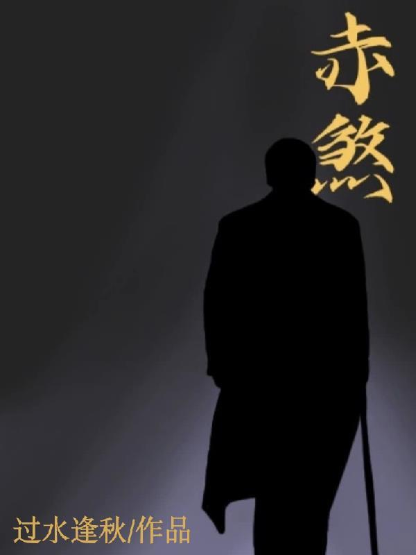 完美世界在线观看免费完整观看高清133集