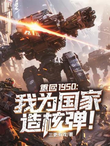 寒门崛起在线阅读