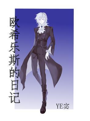 唐砖电视剧全集免费完整版