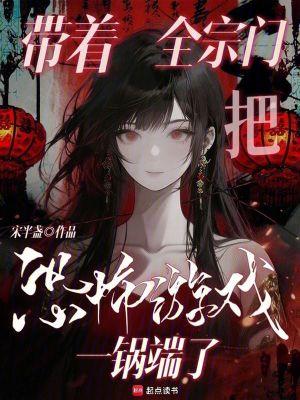 谢佑泽许欣言大结局