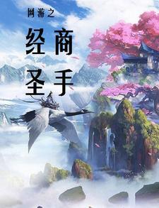 稳住别浪百度百科