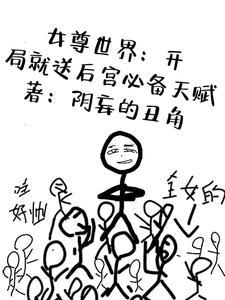 稳住别浪等级划分