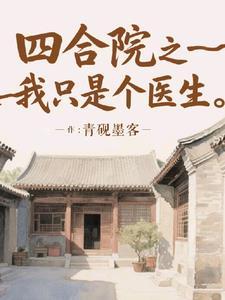 梁烟凌贺云寻名