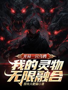 徐浅周晏瑾免费阅读