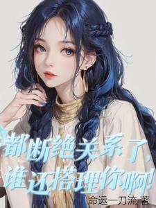 长生之我能置换万物免费