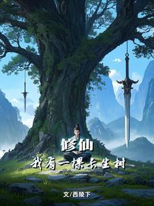 特种岁月之弹道无声百度百科