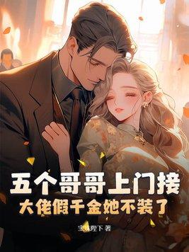 特种岁月之弹道无声百度