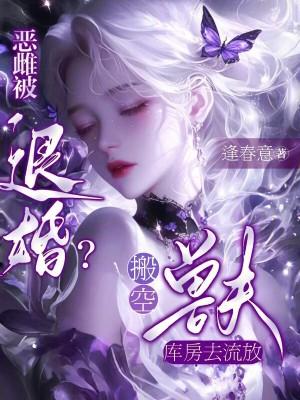 浪迹红尘中百度百科