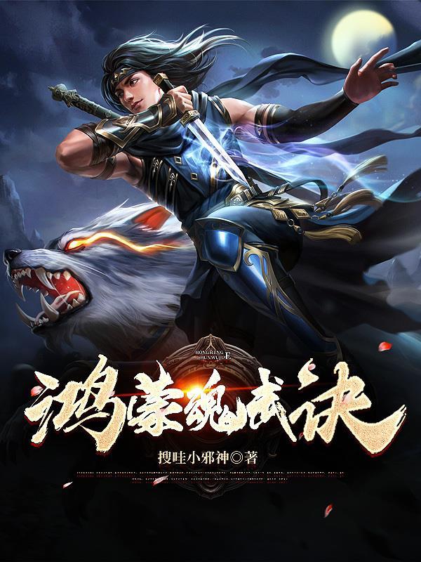 浪迹红尘中顶点