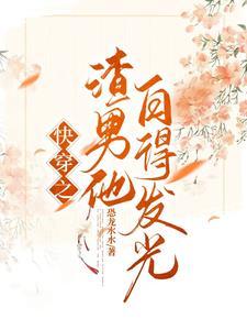 我有一座藏武楼上传