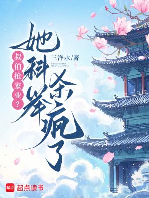 苦境我在德风古道那些年起点