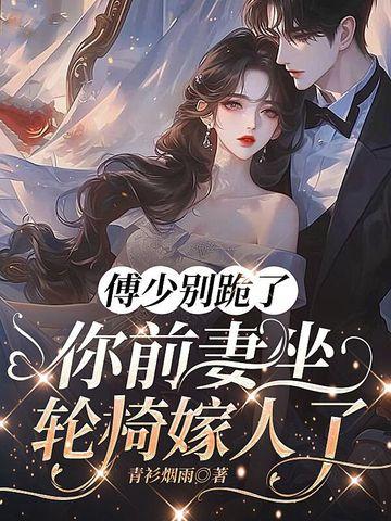 最强穿梭万界系统笔趣阁