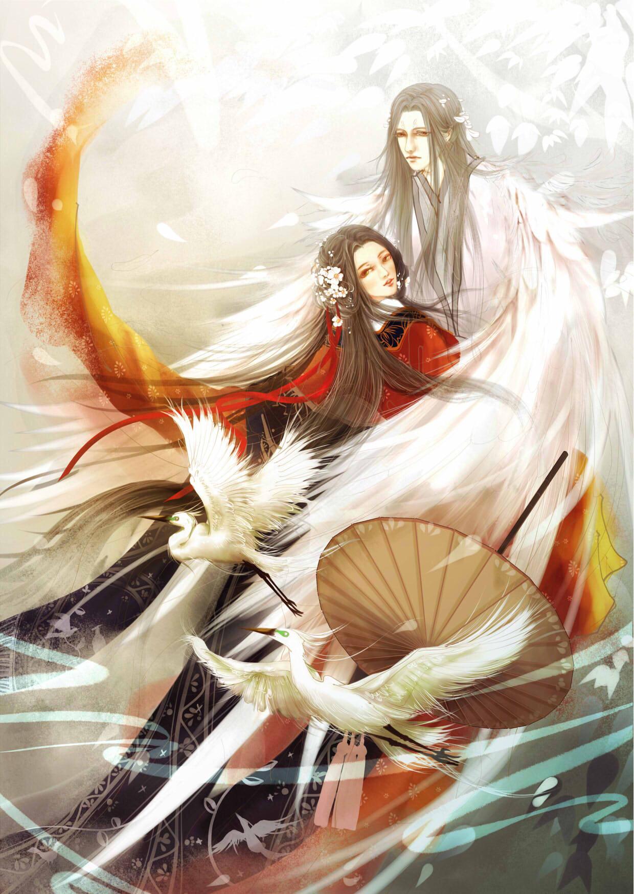 苏清妤傅清玄现代