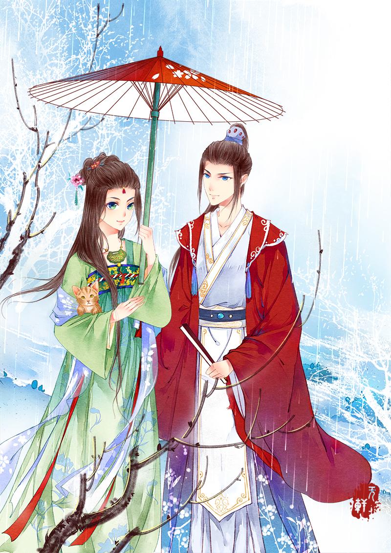 早早埋葬吧阅读