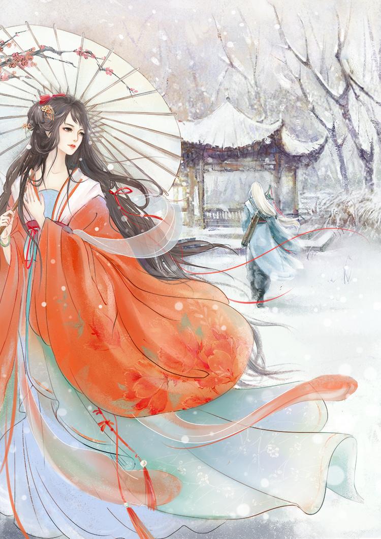 许如一宋岩舟免费阅读