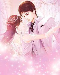 我只想安静的做个苟道中人epub