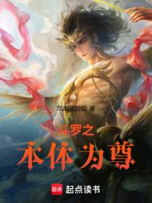 林沐清裴聿然余思茹