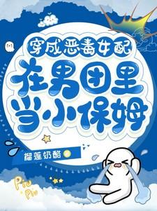 林沐清裴聿然免费