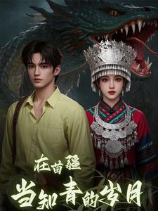 姜南初陆司寒免费阅读