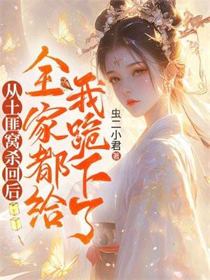 叶界翘楚茶叶是什么茶