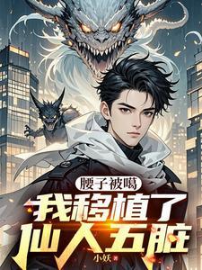 九头蛇通行证多少钱