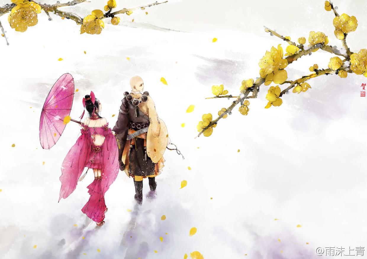 沈锦瑶霍宸什么