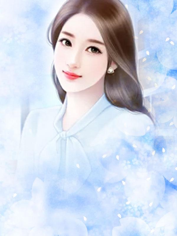 沈锦瑶霍宸男女主的叫什么名字